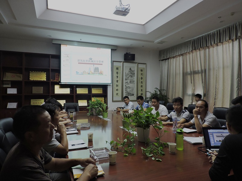 集團公司開展2019年度安全教育培訓(xùn)