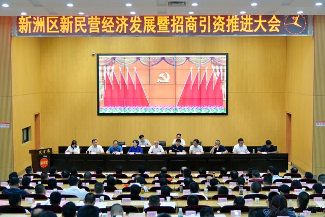 熱烈祝賀我公司榮獲“新洲區(qū)2016年度優(yōu)秀民營(yíng)企業(yè)”榮譽(yù)稱號(hào)！