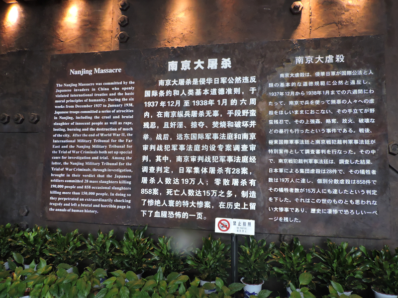 天馬建設(shè)集團(tuán)“兩學(xué)一做，紅色教育”學(xué)習(xí)活動(dòng)順利舉行！